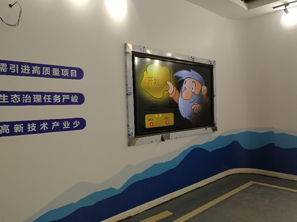 河南省灵宝市豫陕合作先行示范区